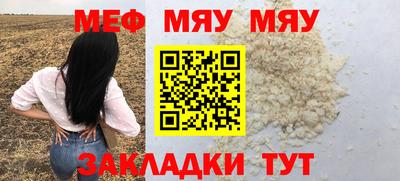 марки lsd Славгород