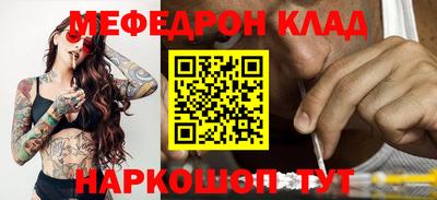 гидропоника Славянск-на-Кубани