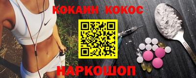 гидропоника Славянск-на-Кубани
