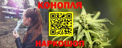 марки lsd Славгород