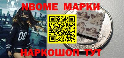 гидропоника Славянск-на-Кубани