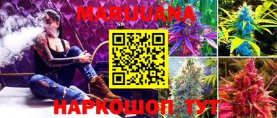 марки lsd Славгород