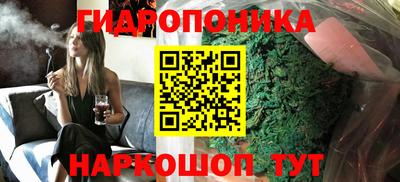 марки lsd Славгород