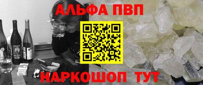 марки lsd Славгород