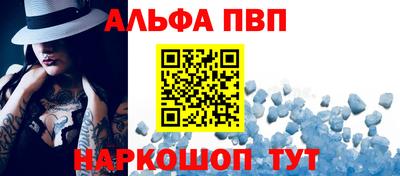 гидропоника Славянск-на-Кубани
