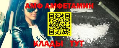 марки lsd Славгород