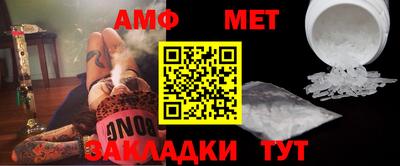 марки lsd Славгород