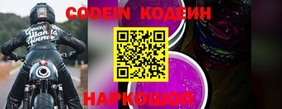 гидропоника Славянск-на-Кубани