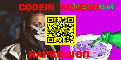 гидропоника Славянск-на-Кубани