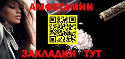 гидропоника Славянск-на-Кубани