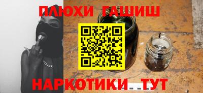 марки lsd Славгород