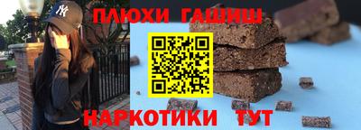 марки lsd Славгород