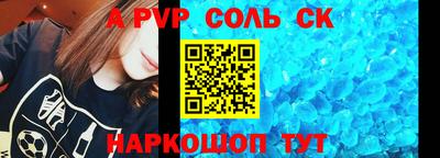гидропоника Славянск-на-Кубани