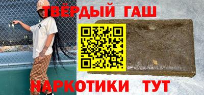 гидропоника Славянск-на-Кубани