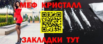 марки lsd Славгород