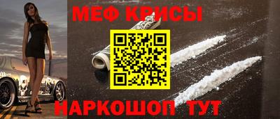 марки lsd Славгород