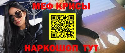гидропоника Славянск-на-Кубани